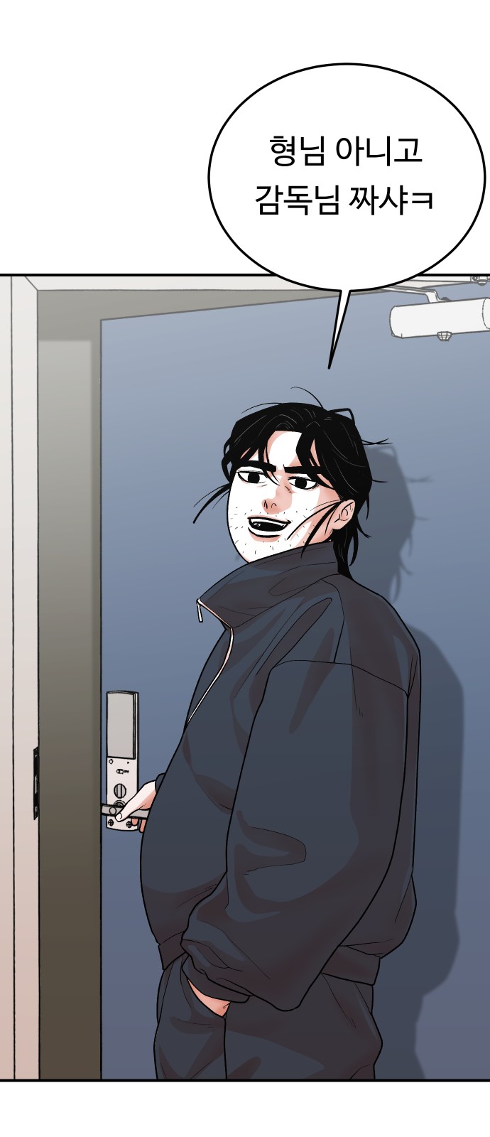 63 페이지