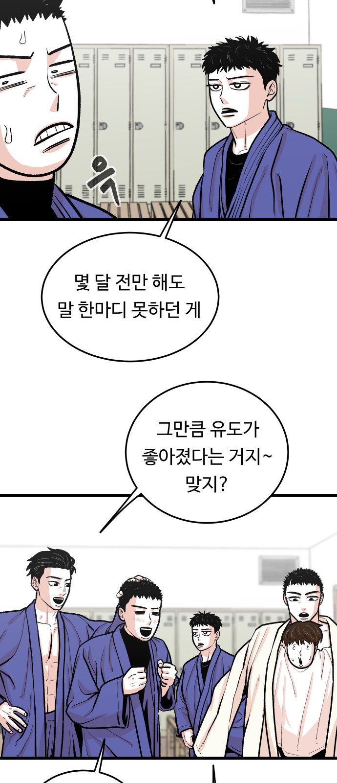 24 페이지