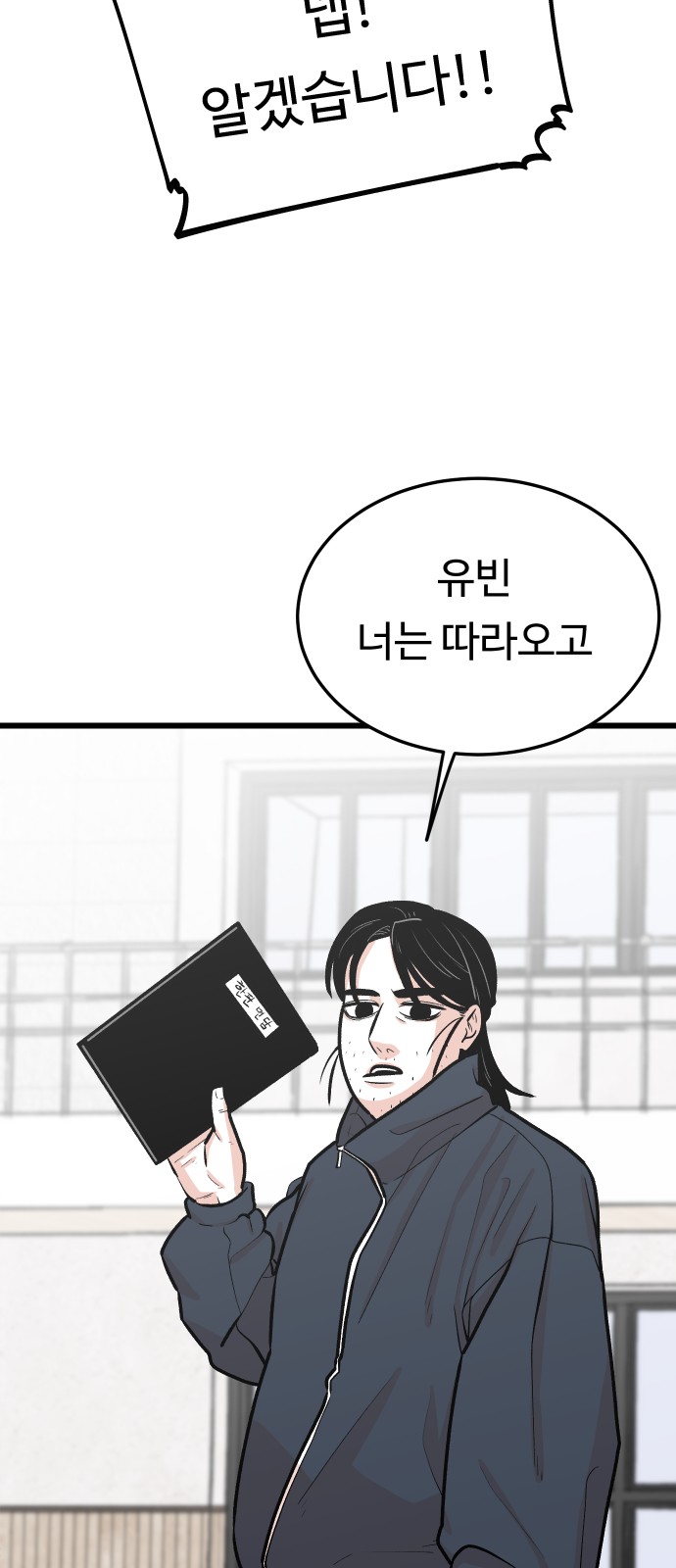 31 페이지