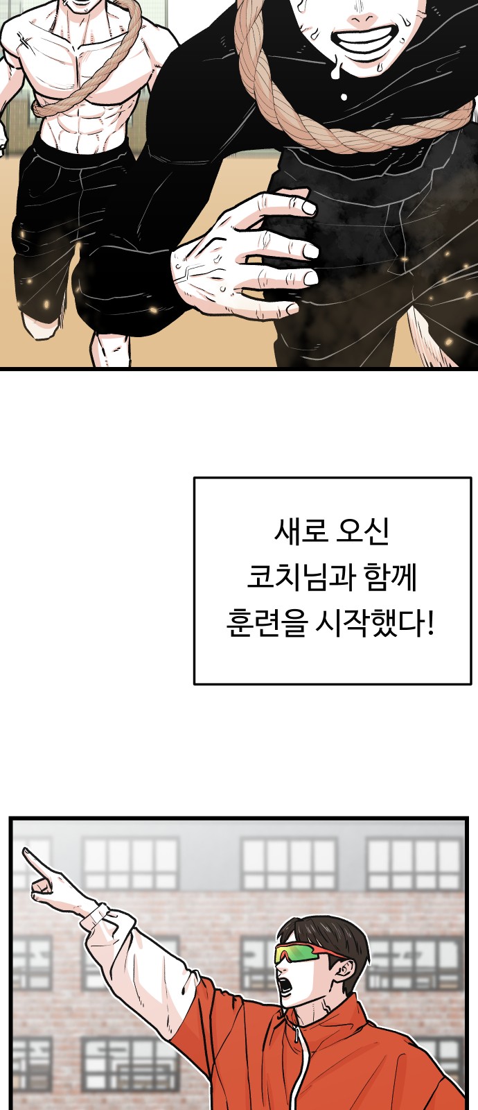 4 페이지