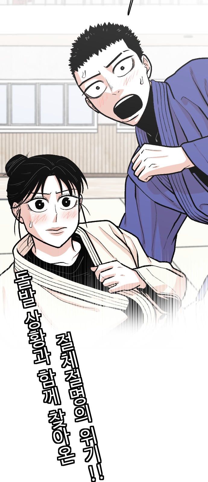 62 페이지