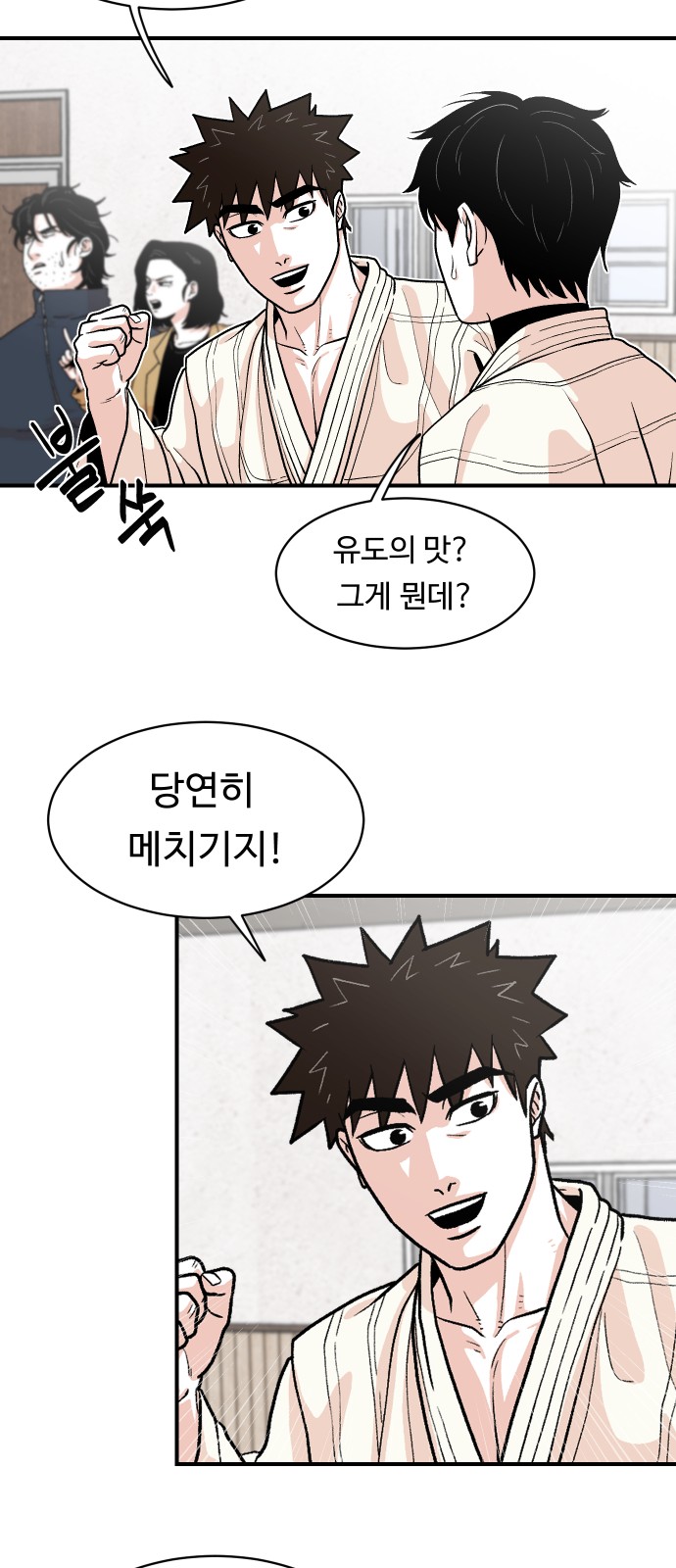 17 페이지