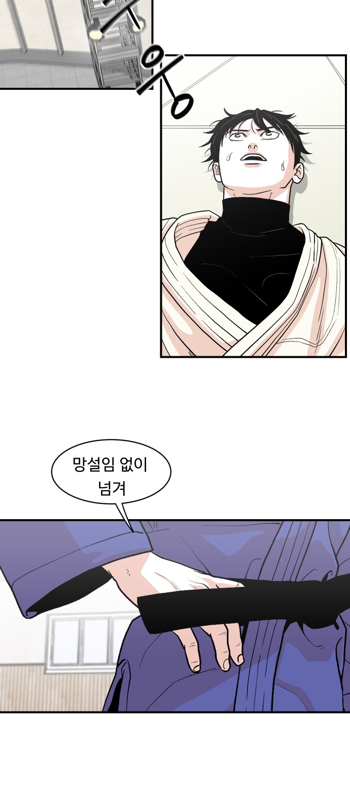 24 페이지