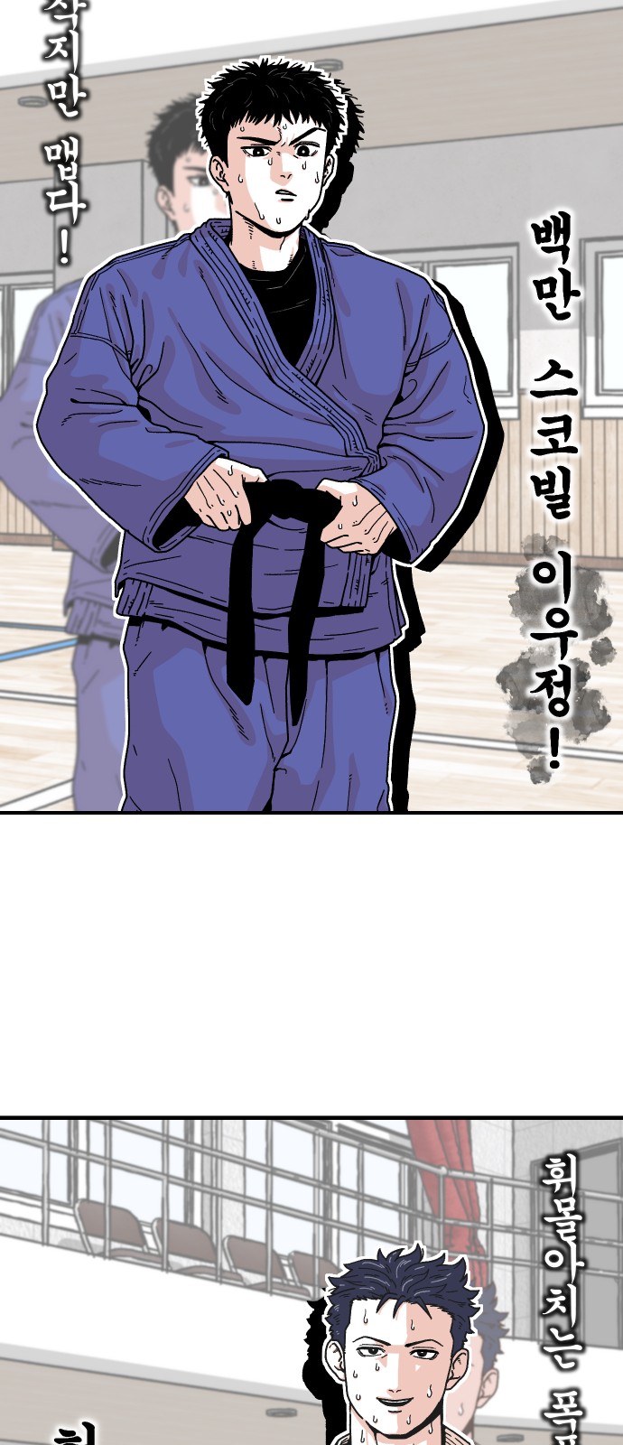 31 페이지