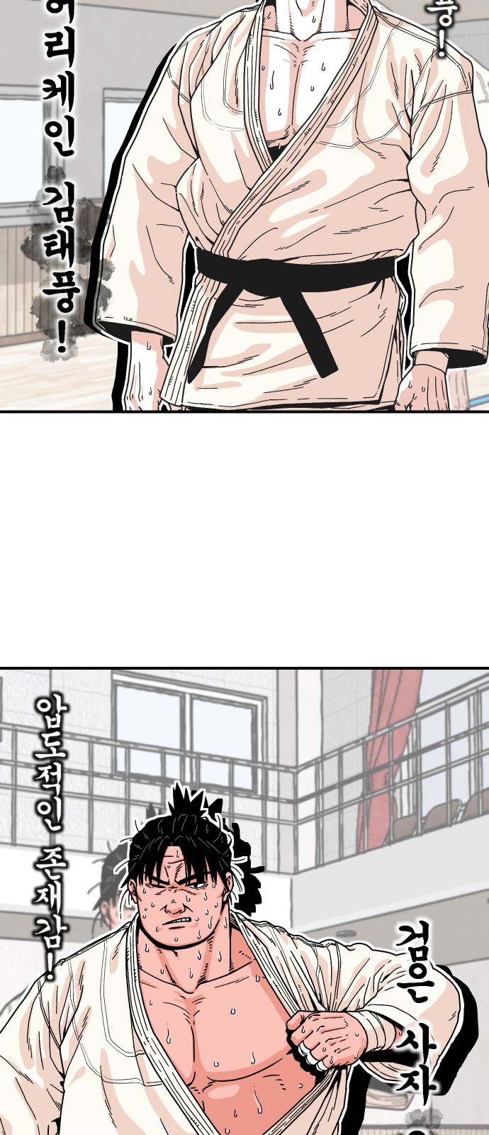 32 페이지