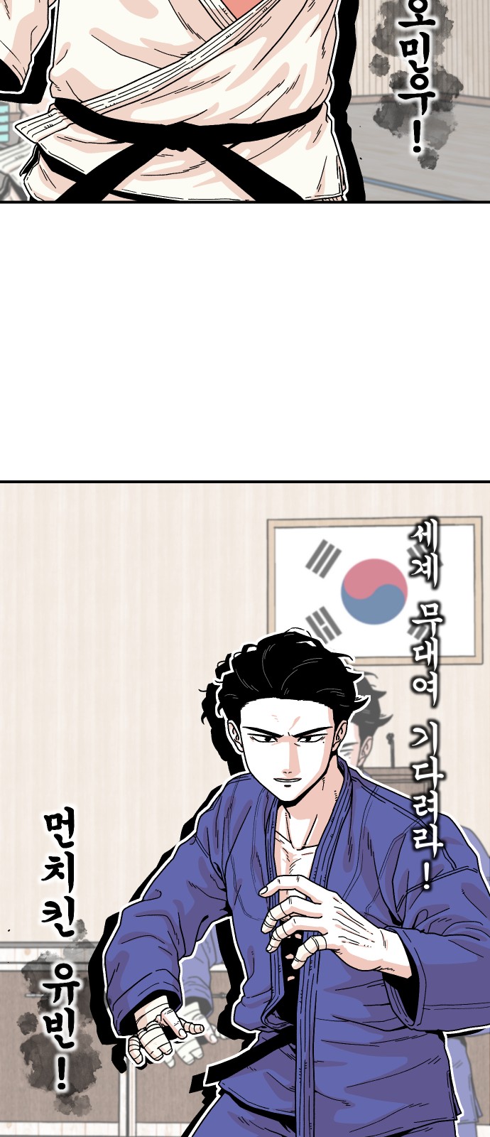 33 페이지
