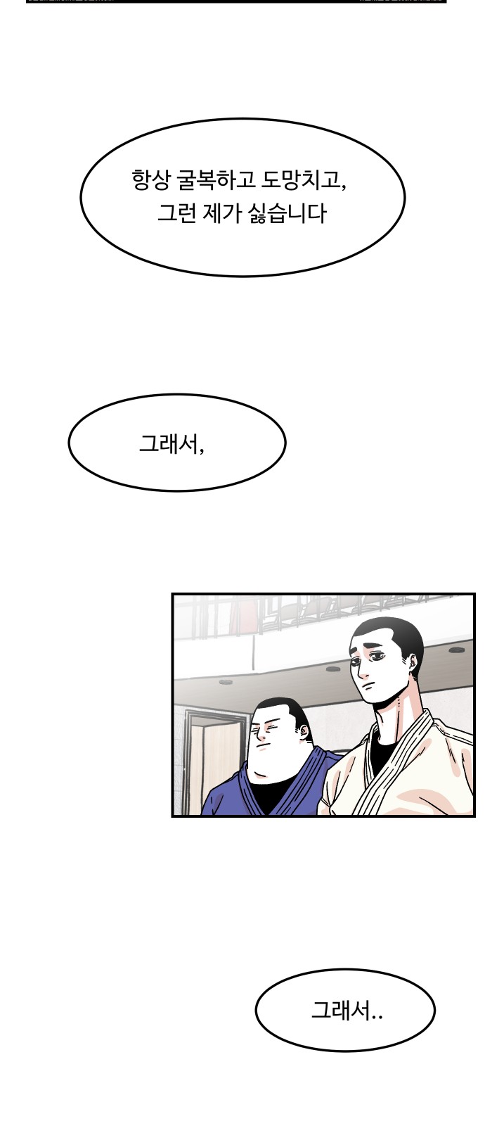 62 페이지