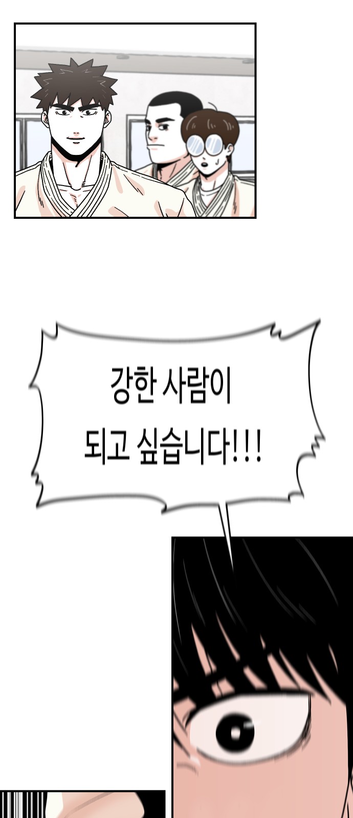 63 페이지