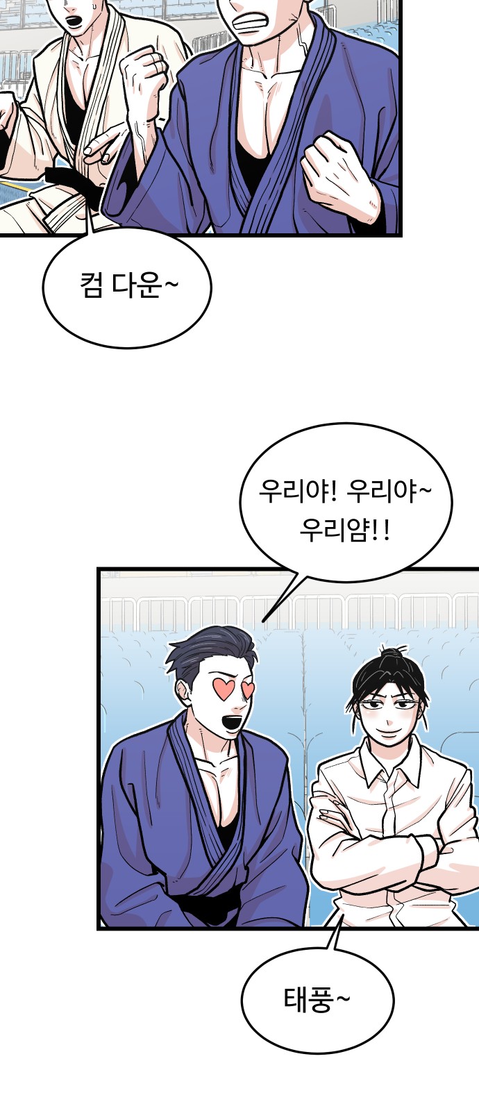 19 페이지