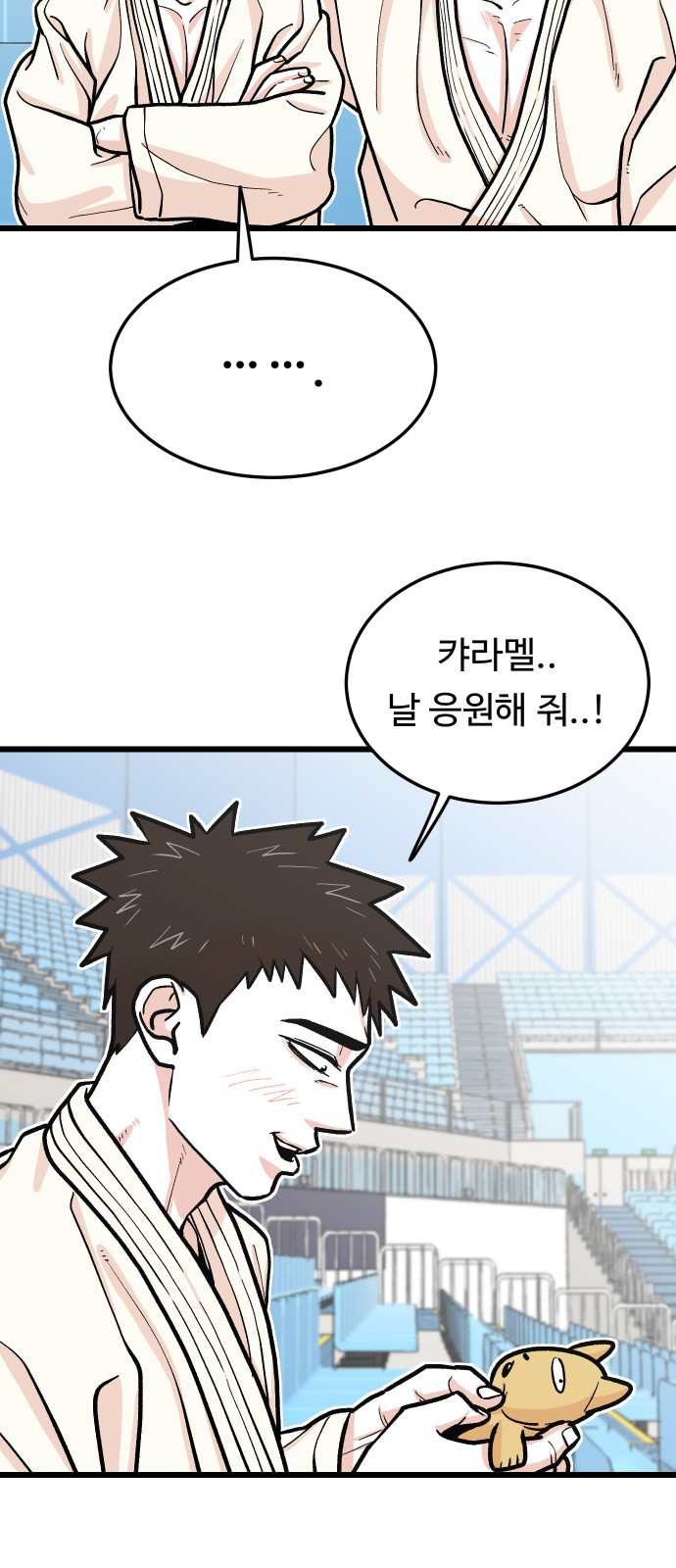 21 페이지