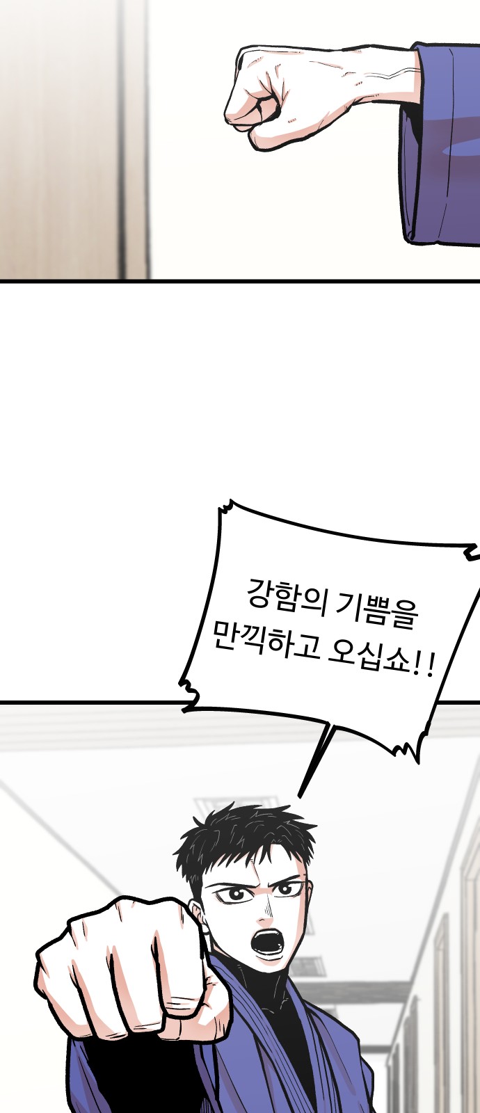 62 페이지