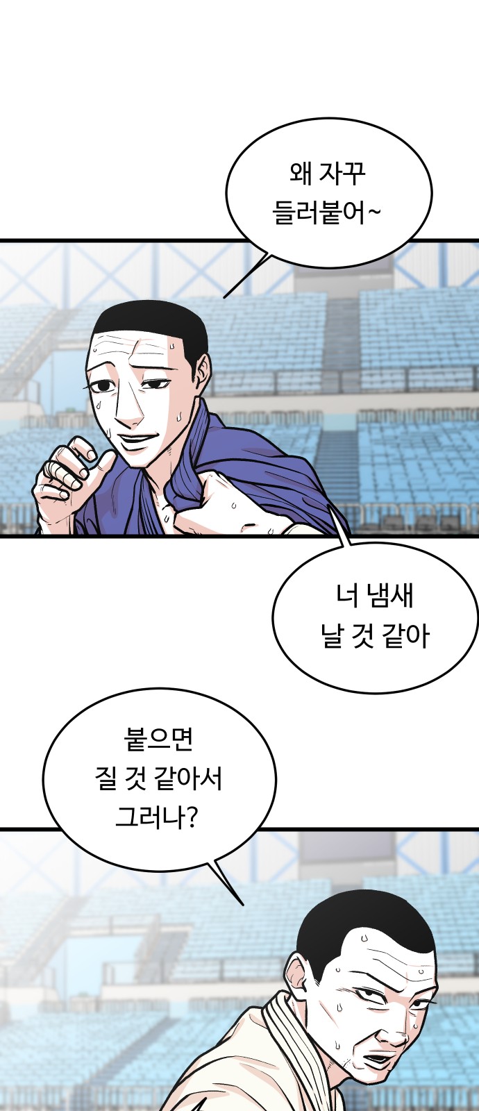 10 페이지