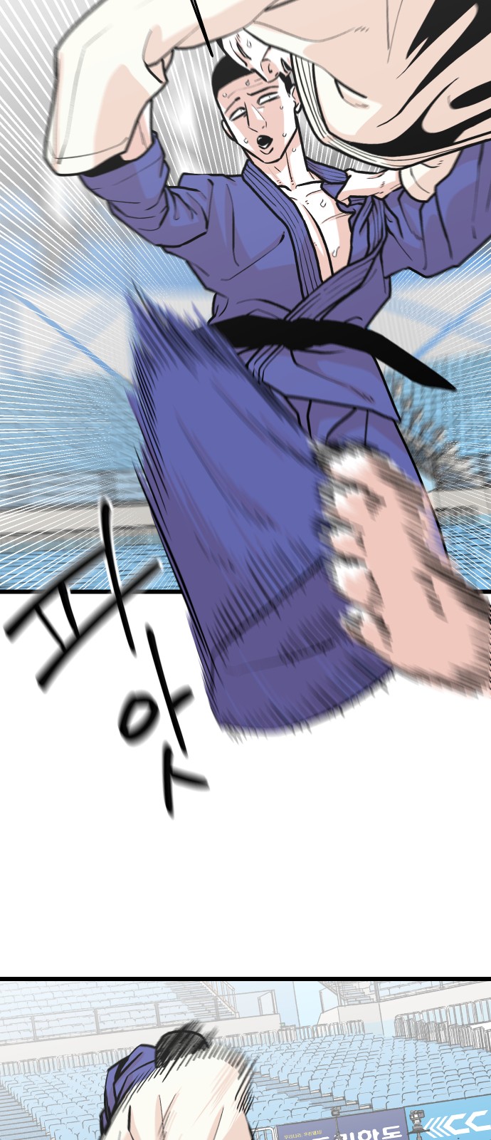 15 페이지