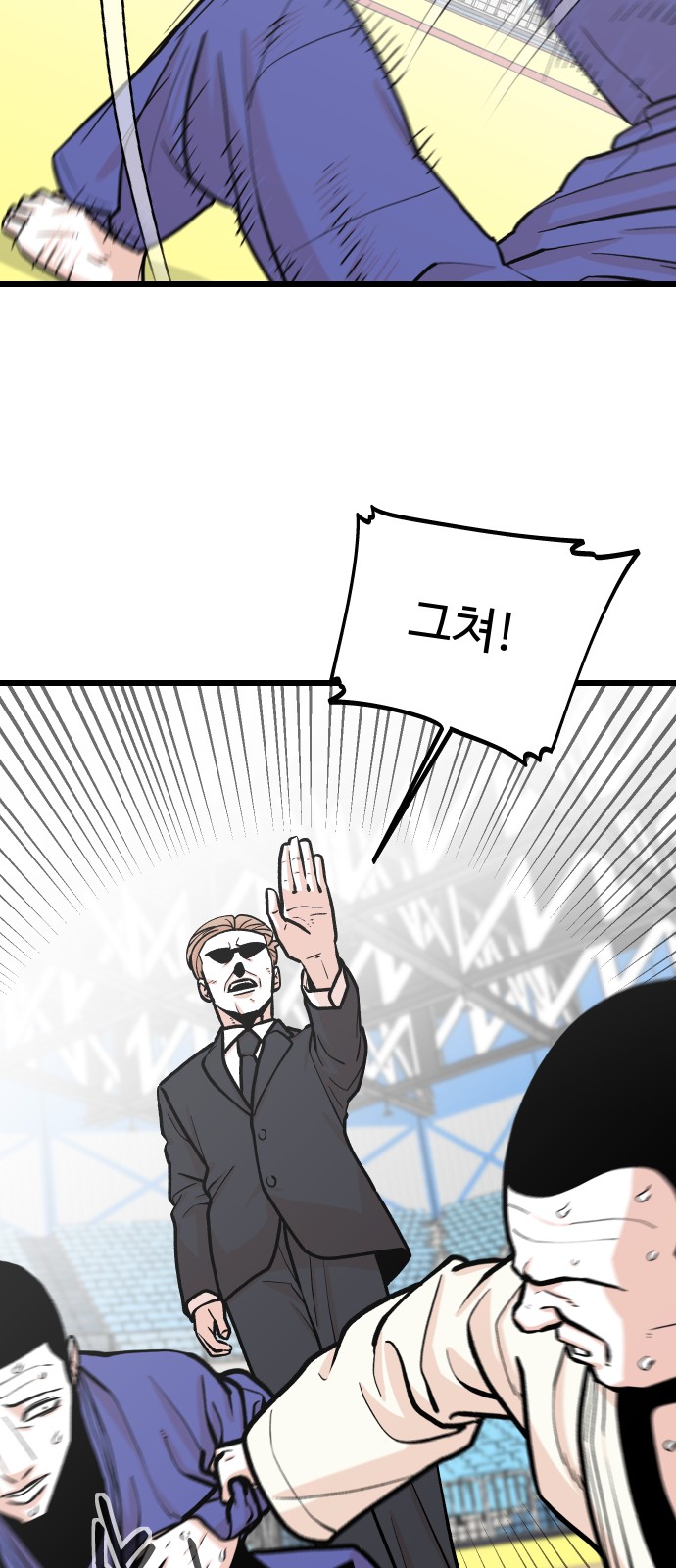22 페이지