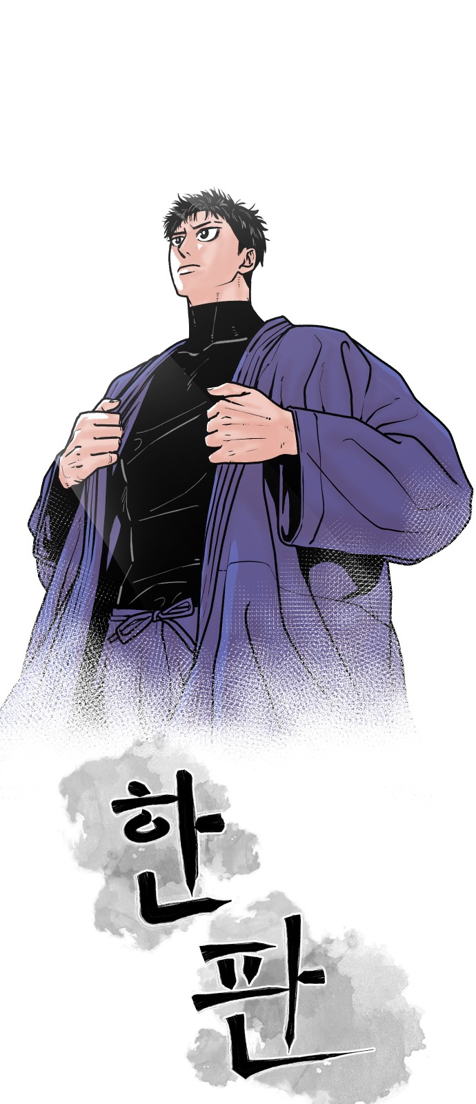 14 페이지