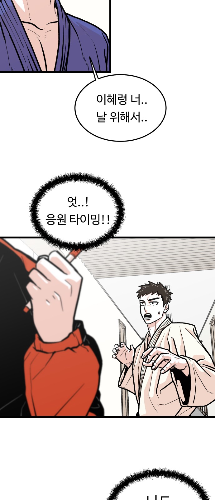 33 페이지