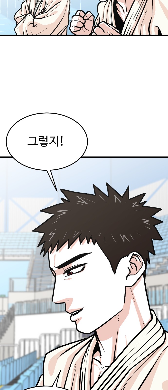 56 페이지