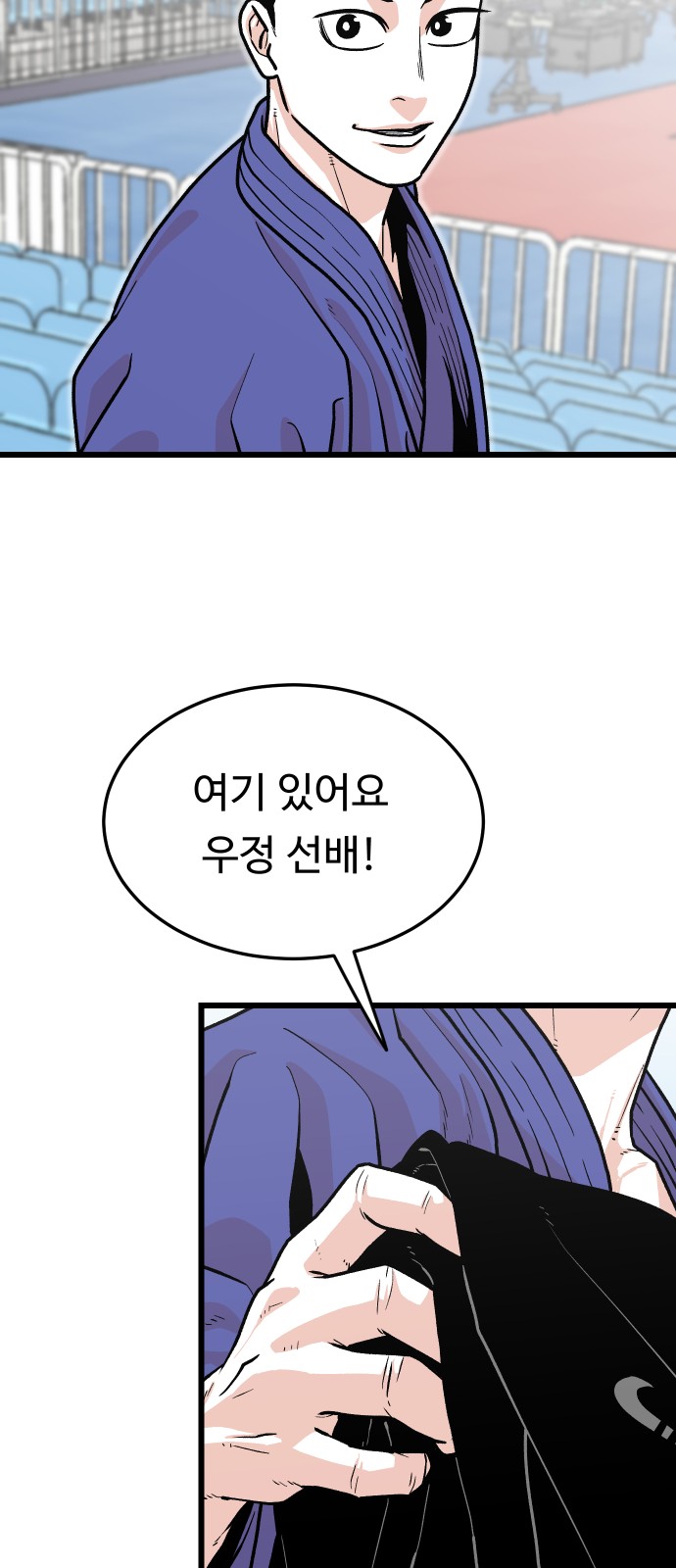 7 페이지