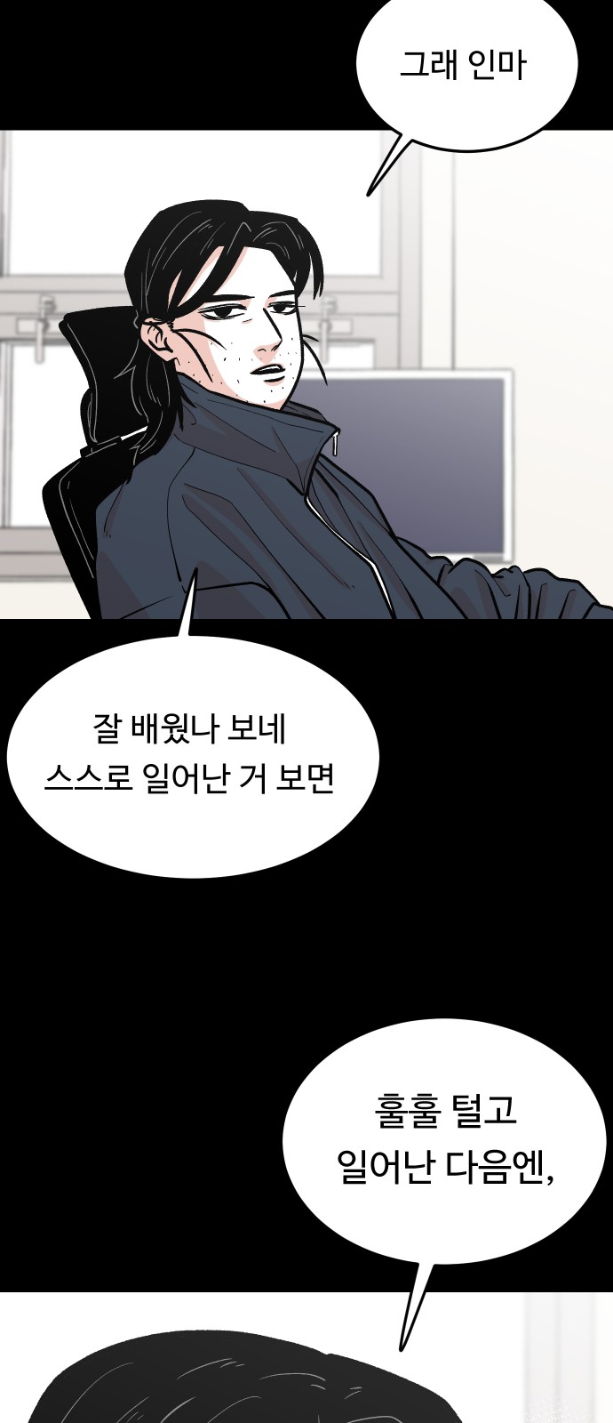 22 페이지