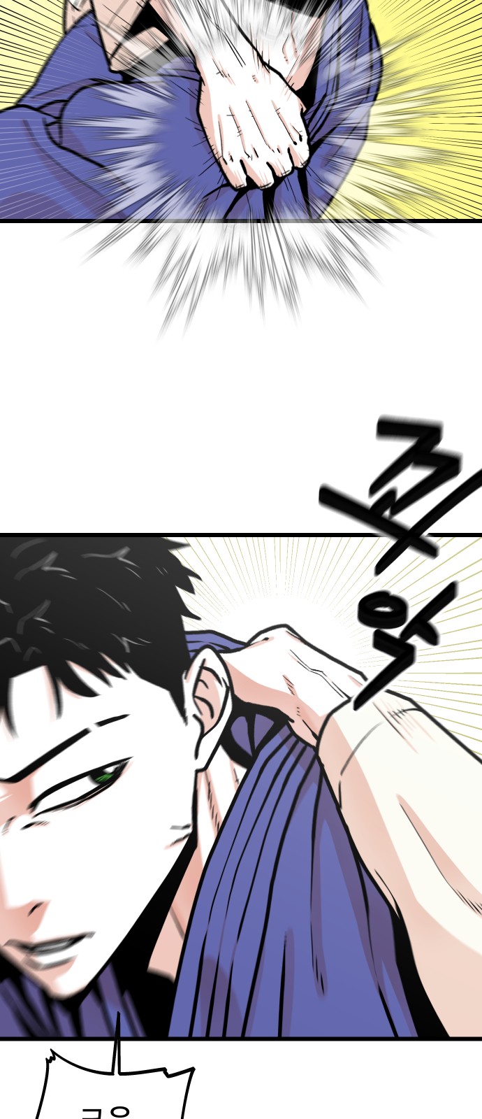 36 페이지