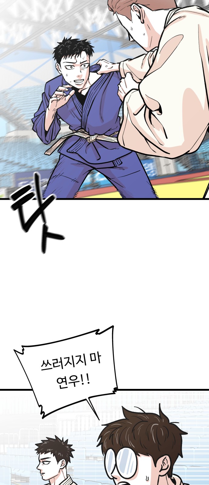 41 페이지