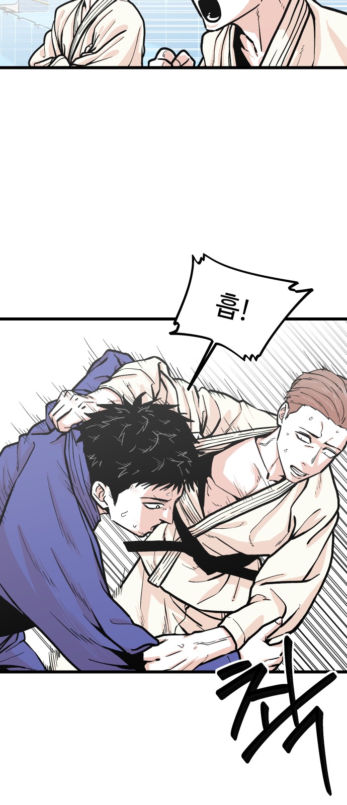 42 페이지
