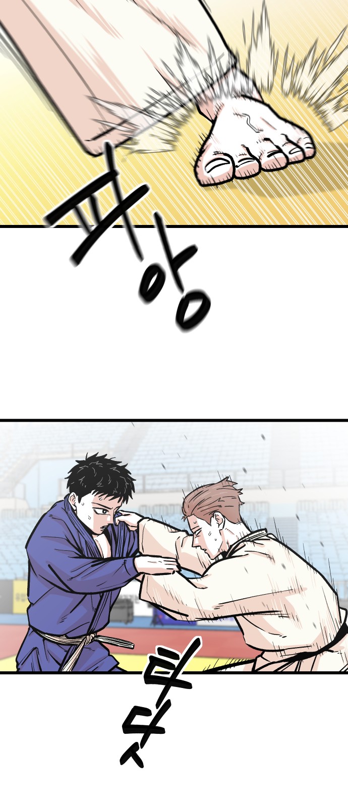 44 페이지