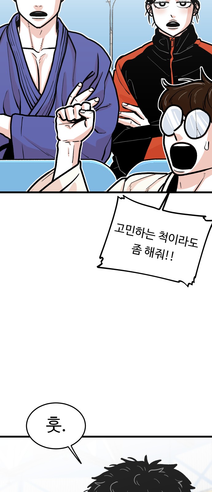 46 페이지