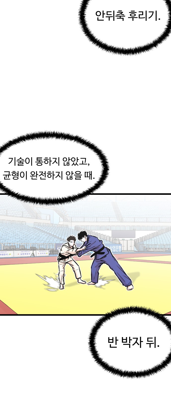 59 페이지