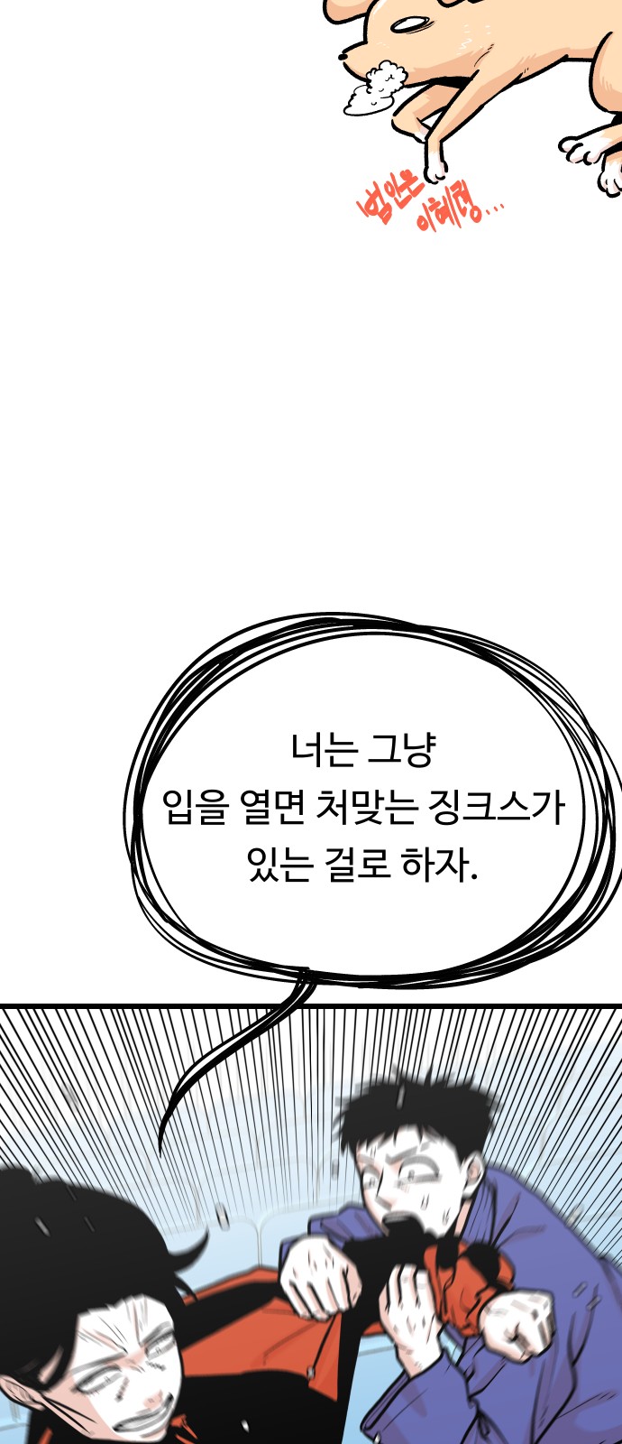 5 페이지