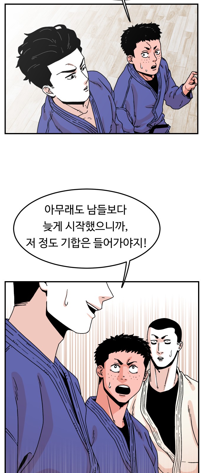 19 페이지