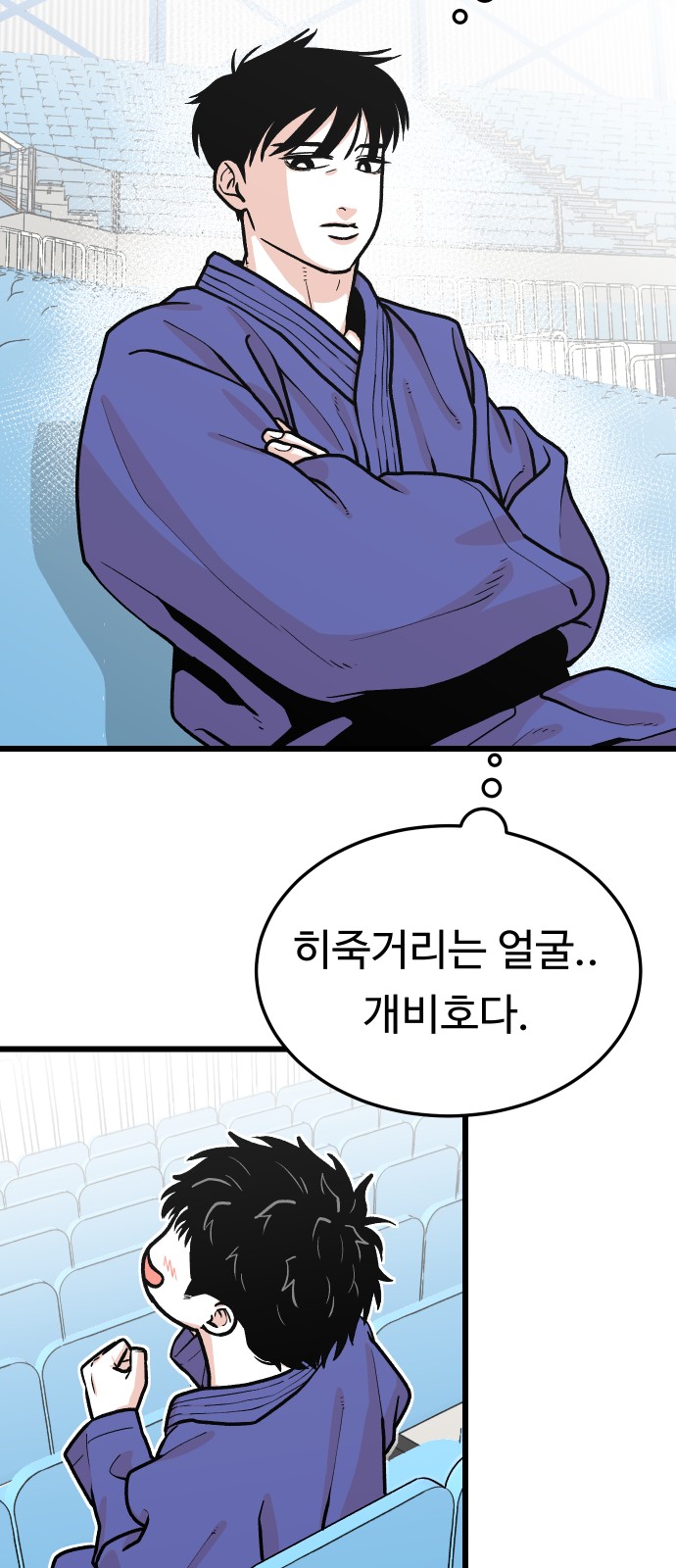 17 페이지