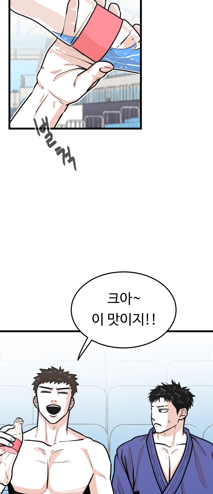 6 페이지