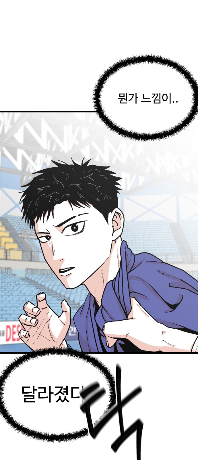 50 페이지