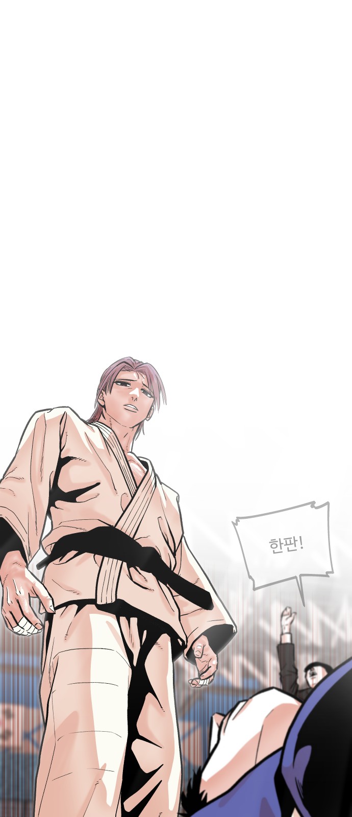 62 페이지
