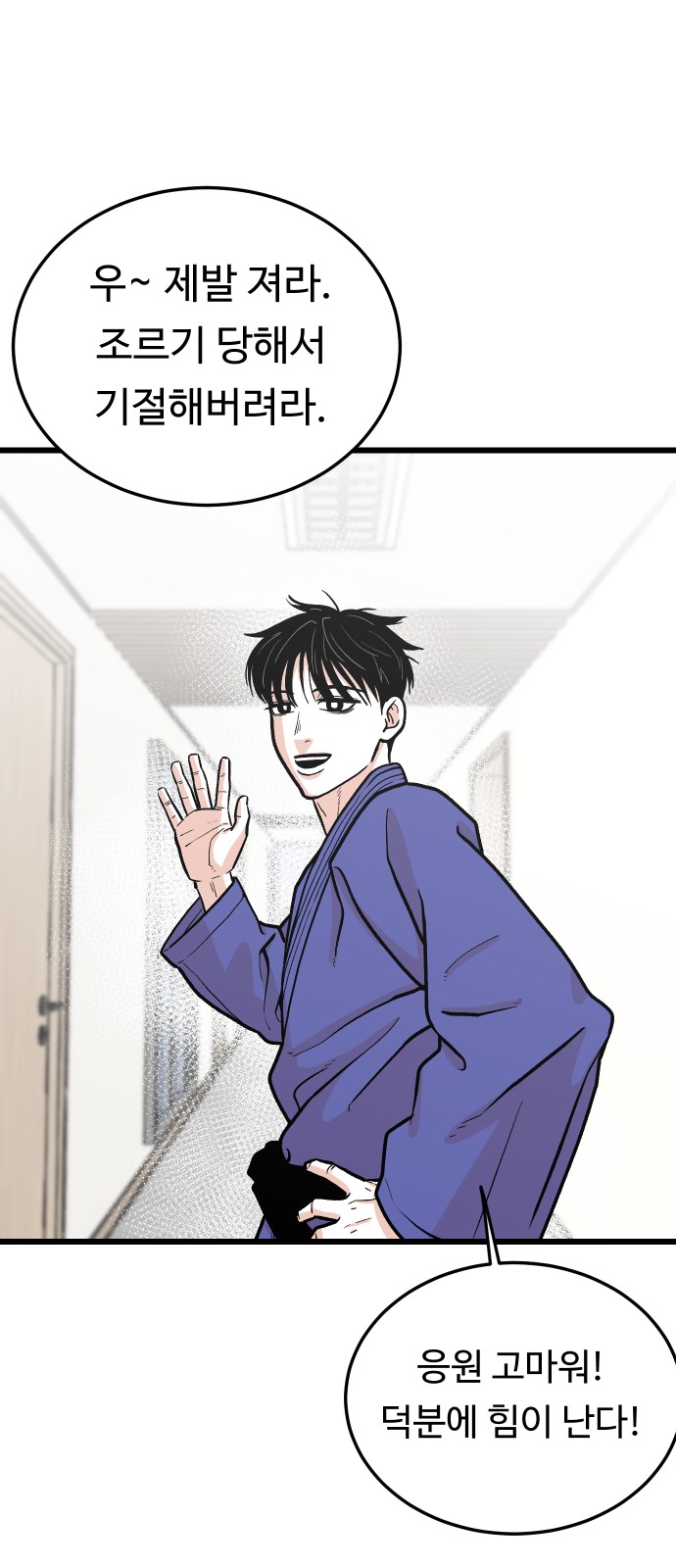 73 페이지