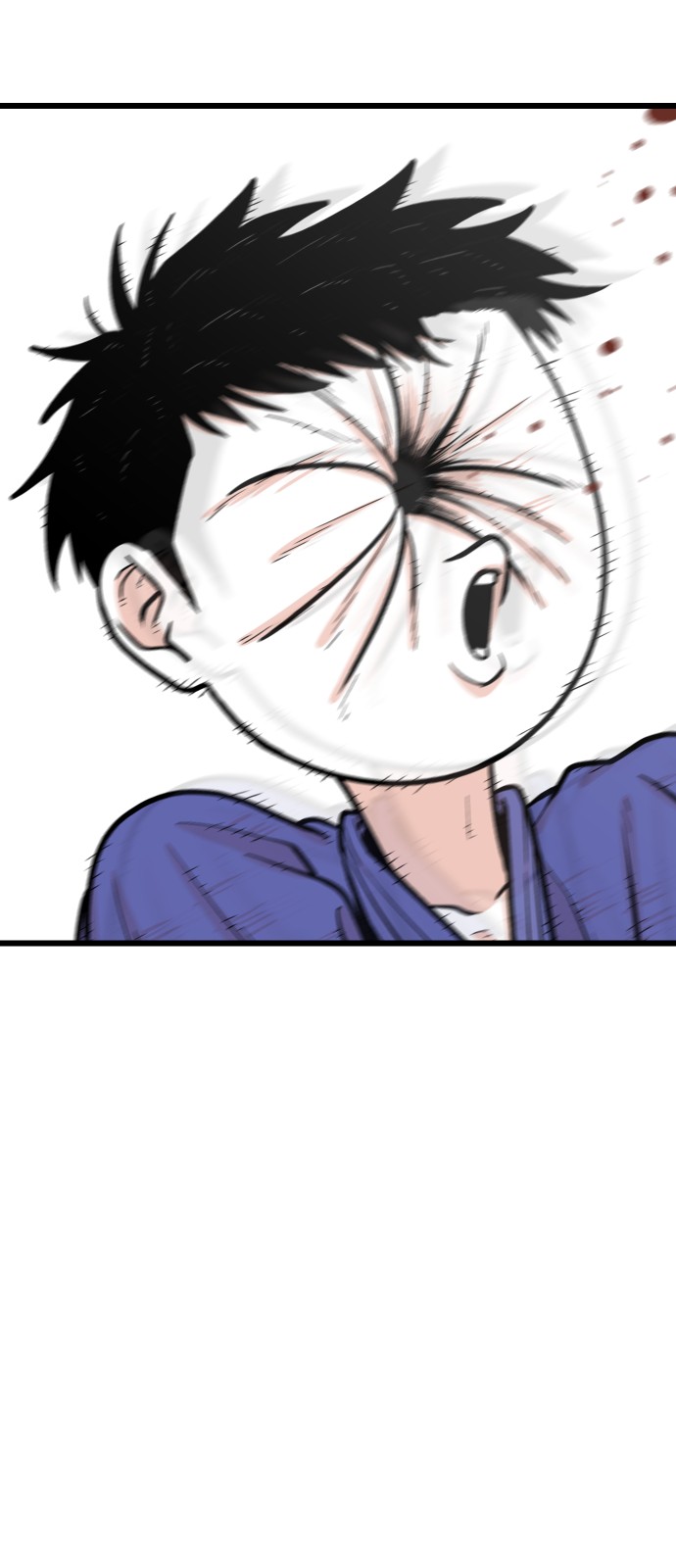85 페이지