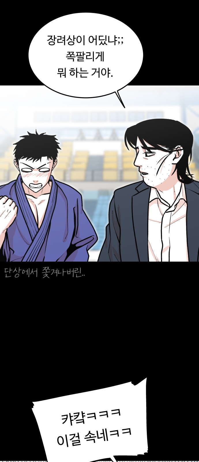 15 페이지