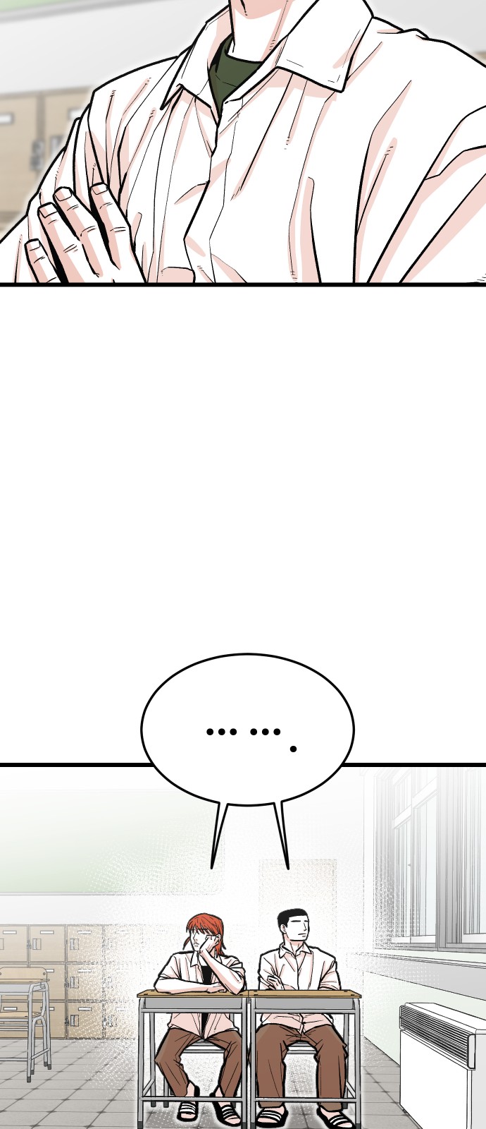 39 페이지