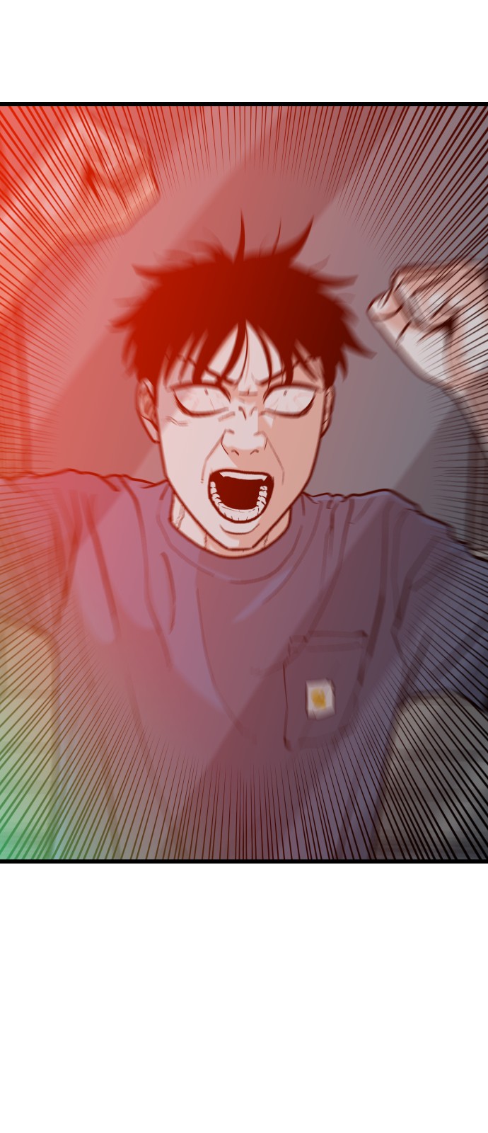 74 페이지