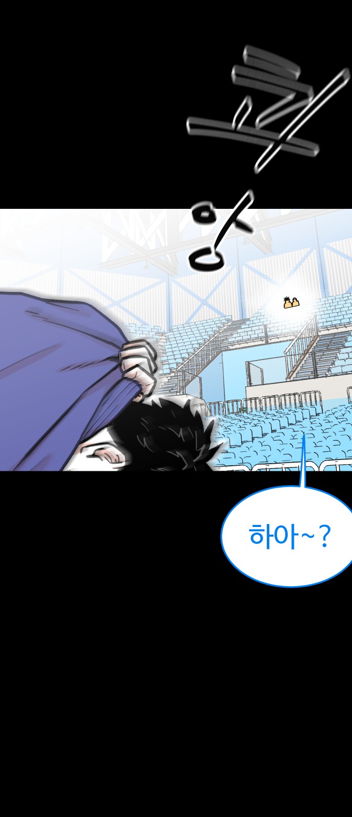 11 페이지