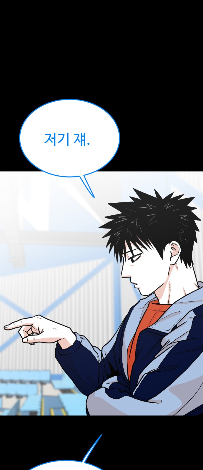 22 페이지