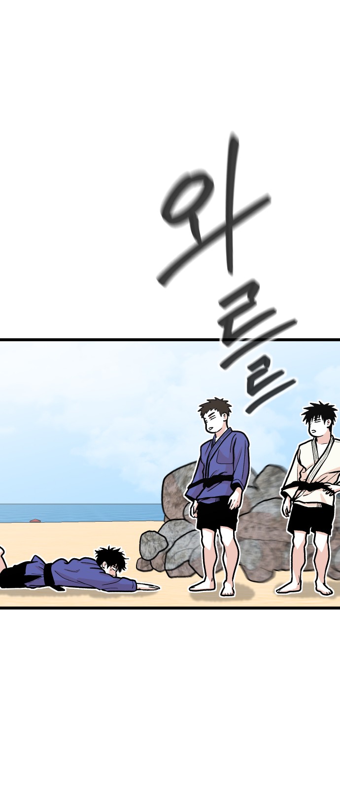 47 페이지