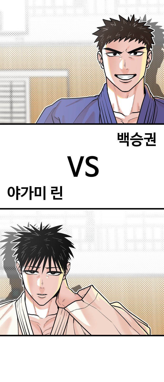 96 페이지