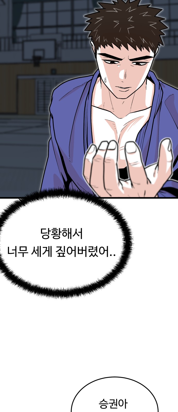 25 페이지