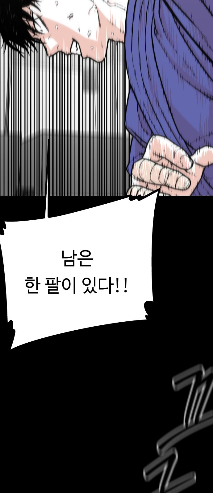 56 페이지