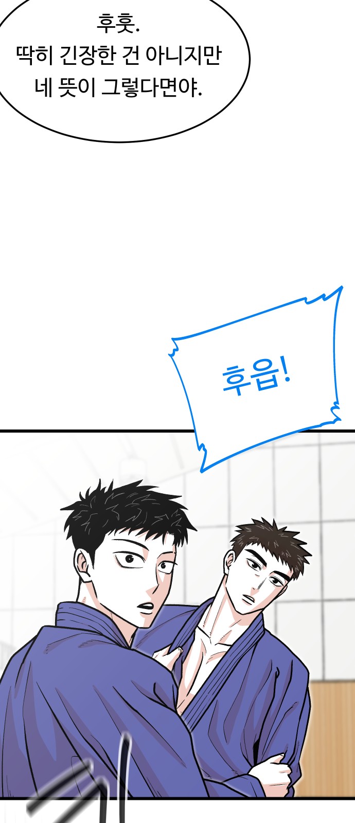 6 페이지