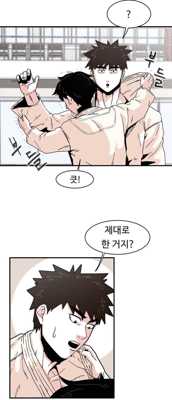 41 페이지