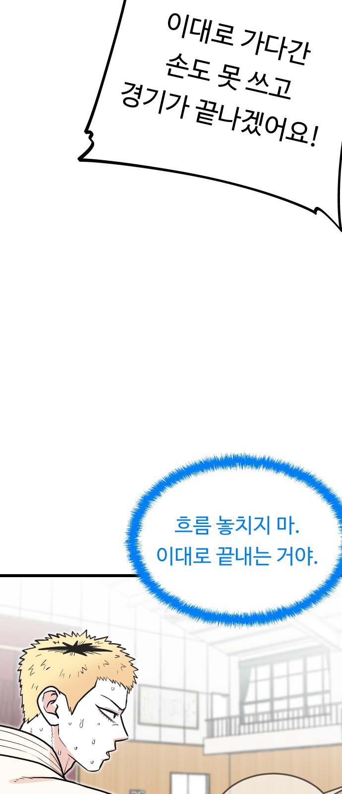 44 페이지