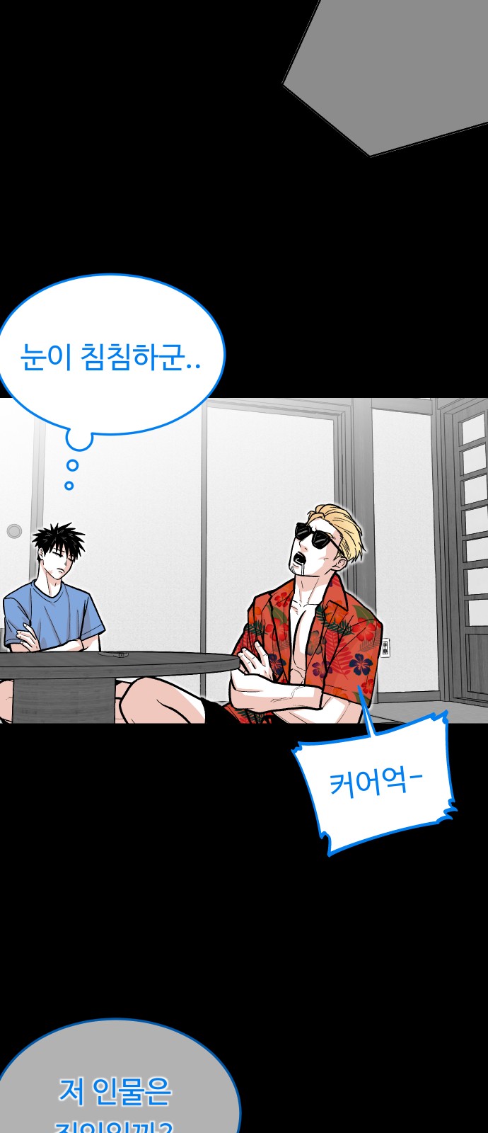 20 페이지